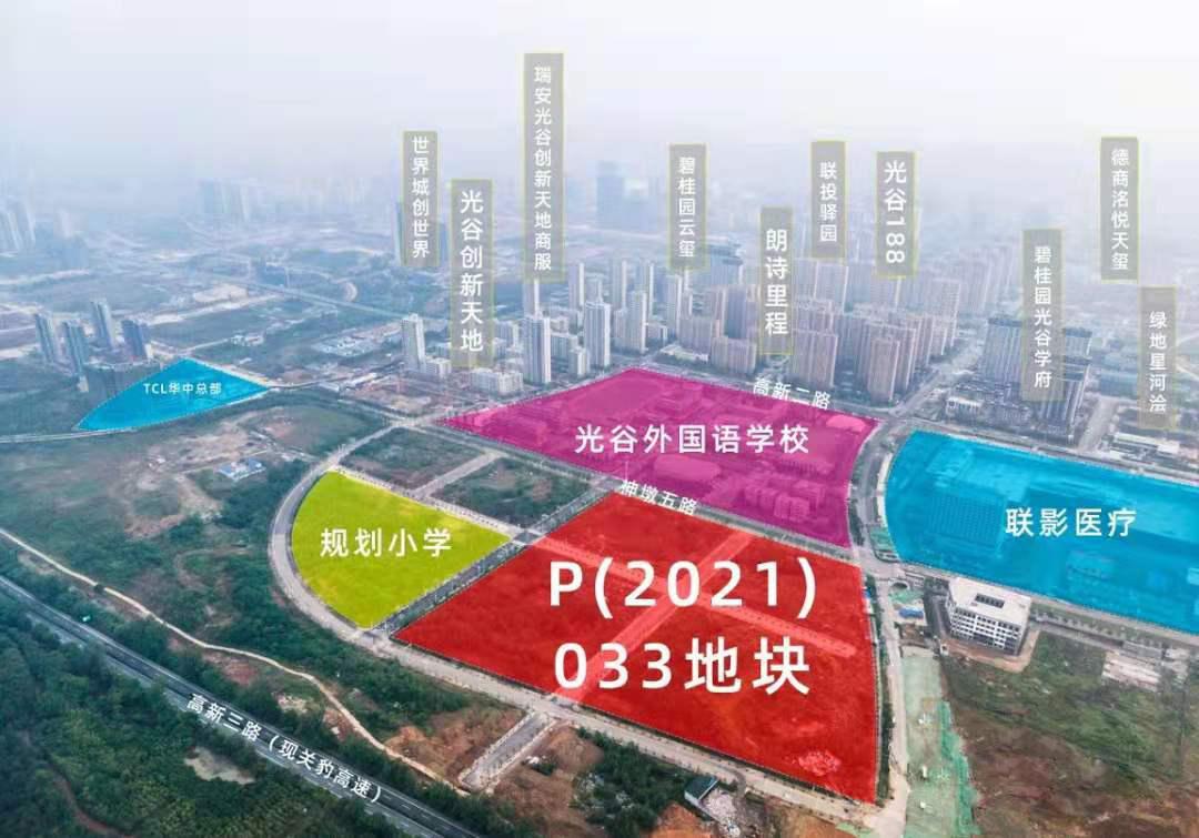 2024年澳門精準免費大全,迅捷解答計劃執(zhí)行_豪華版64.874