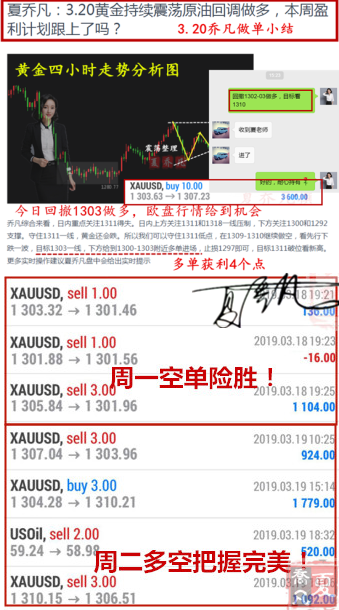 澳門正版精準免費大全,可靠策略分析_潮流版16.932