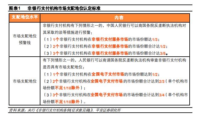 香港馬買馬網(wǎng)站www,可靠數(shù)據(jù)評估_至尊版25.247