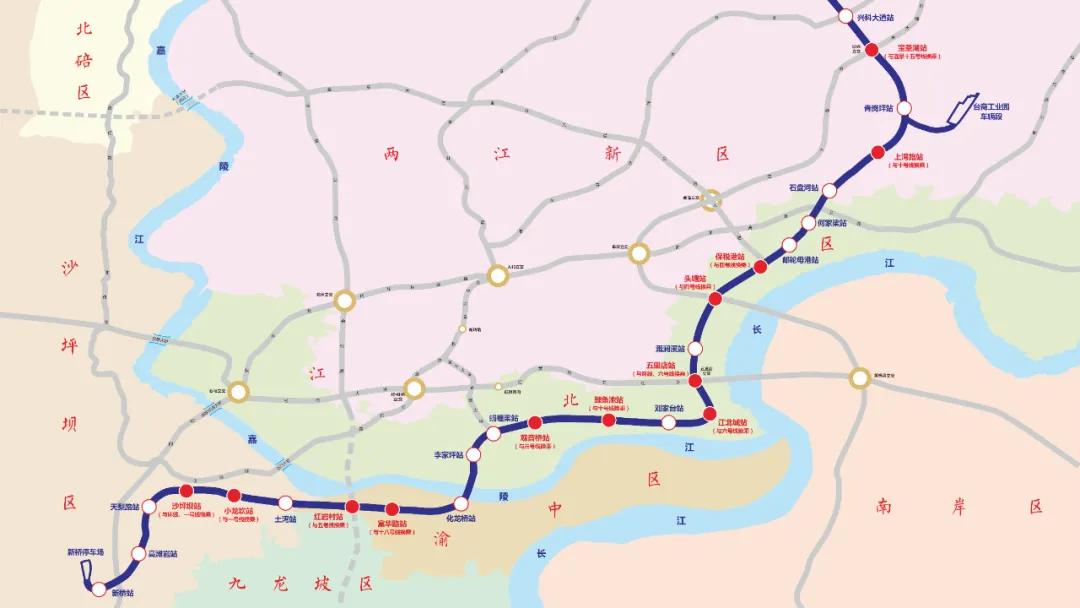 渝北區(qū)公路運輸管理事業(yè)單位招聘啟事概覽