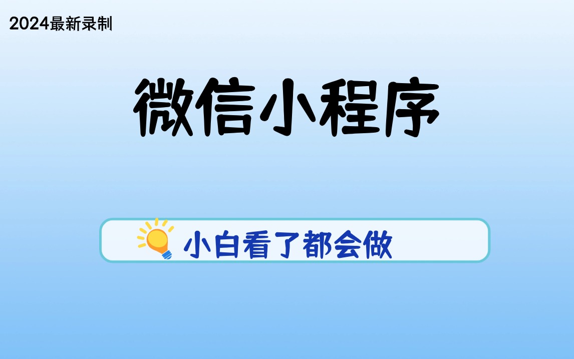 新奧管家婆資料2024年85期,仿真實現(xiàn)方案_定制版39.224