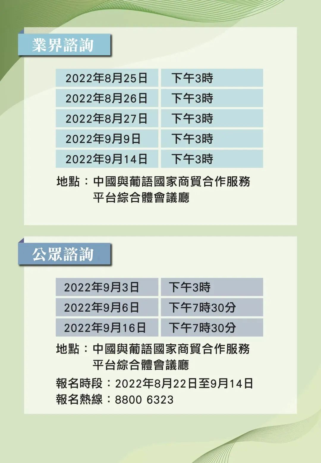 2024年香港內(nèi)部資料最準(zhǔn),最新熱門(mén)解答落實(shí)_游戲版256.183