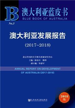 新澳正版資料與內(nèi)部資料,精細(xì)方案實(shí)施_HT59.243