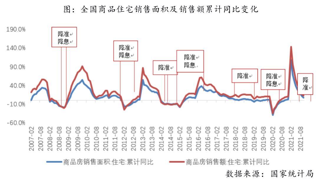 二四六香港資料期期準(zhǔn)使用方法,完善的執(zhí)行機制分析_3DM54.299