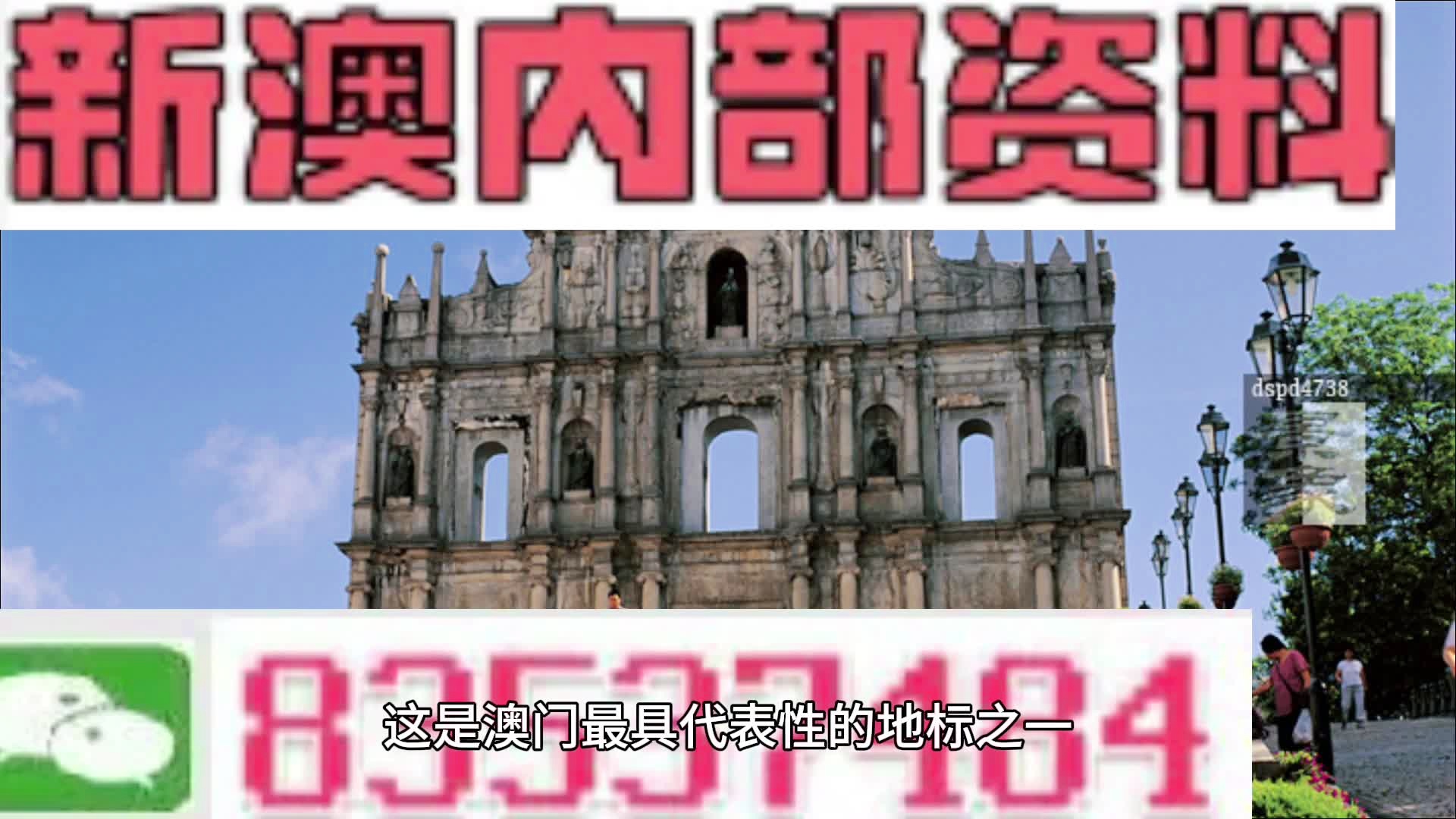 澳門最精準(zhǔn)正最精準(zhǔn)龍門客棧圖庫(kù),高速響應(yīng)解決方案_Executive14.209