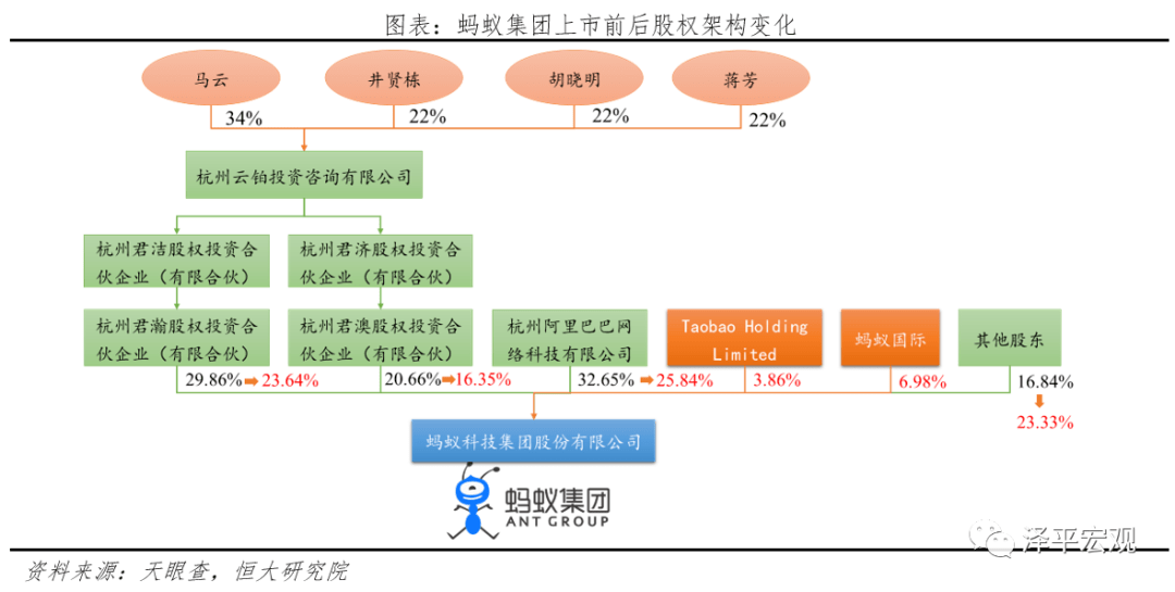 大贏家免費公開資料澳門,定制化執(zhí)行方案分析_移動版84.212