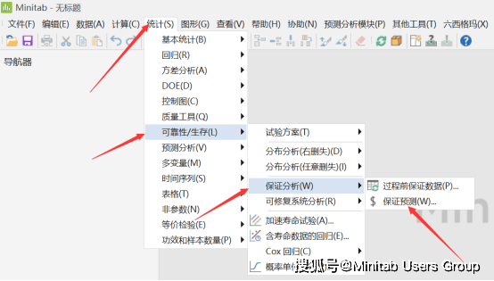 新澳門今晚開獎結(jié)果開獎記錄查詢,可靠數(shù)據(jù)解釋定義_tool16.941