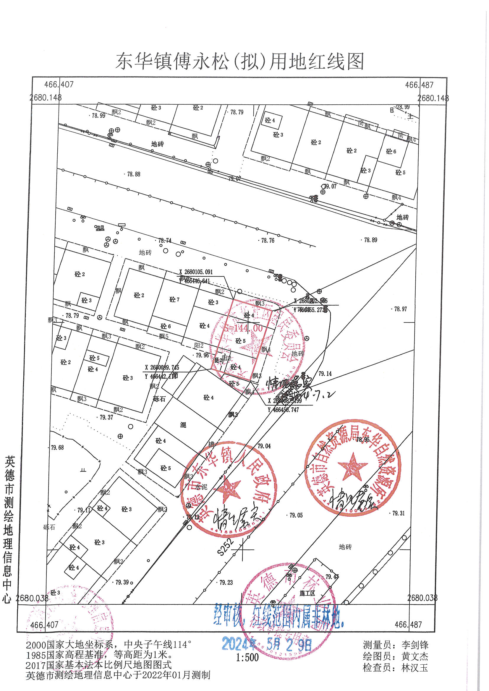 2024年香港正版資料免費(fèi)大全圖片,連貫評(píng)估執(zhí)行_Elite23.176