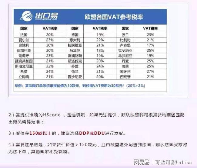 新澳門開獎結(jié)果2024開獎記錄查詢,效率資料解釋落實_精英版201.123