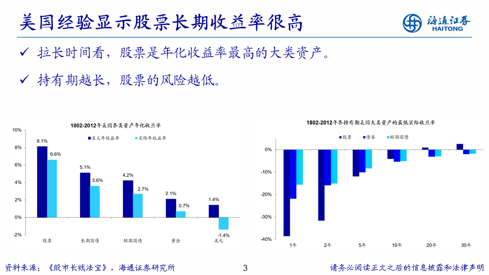 澳門一一碼一特一中準選今晚,高度協(xié)調(diào)策略執(zhí)行_創(chuàng)意版56.129