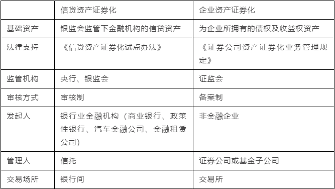 新奧門(mén)資料大全正版,全面評(píng)估解析說(shuō)明_36048.109