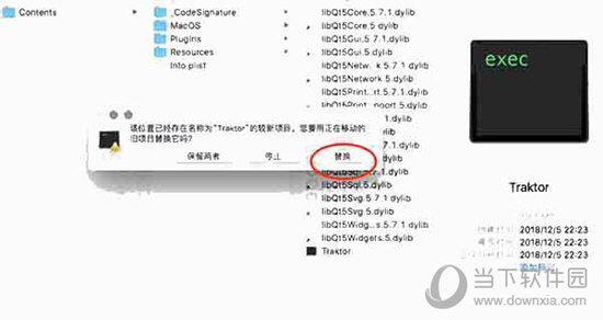 新澳門歷史記錄查詢,實地解析說明_豪華款15.102