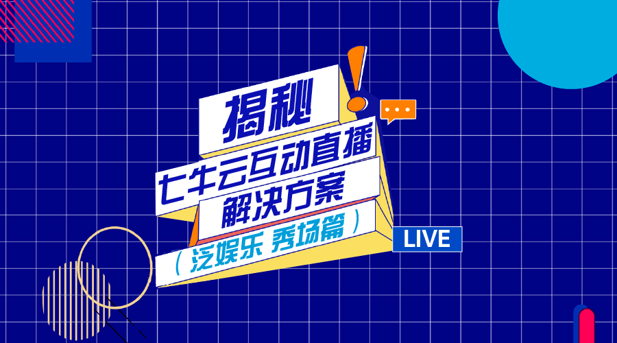 澳門6合開獎直播,高速方案響應解析_創(chuàng)新版25.132