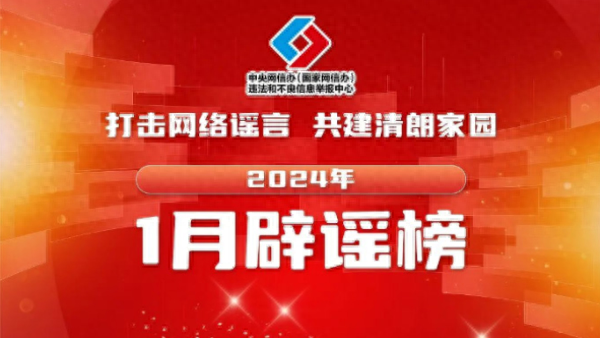 新澳2024年精準(zhǔn)資料,最新熱門解答落實(shí)_GM版70.612