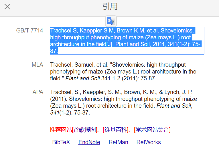 新澳精準(zhǔn)資料免費(fèi)提供2024澳門(mén),可靠性方案操作策略_Notebook91.941