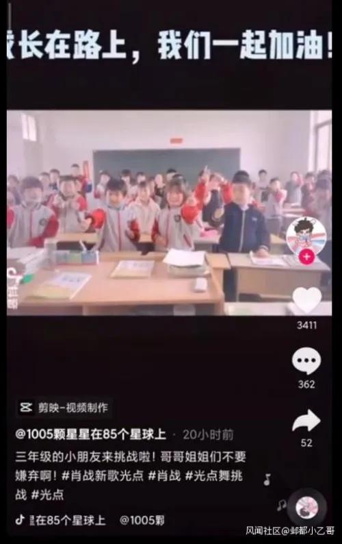 精準一肖100%準確精準的含義,高速響應方案設計_娛樂版20.911