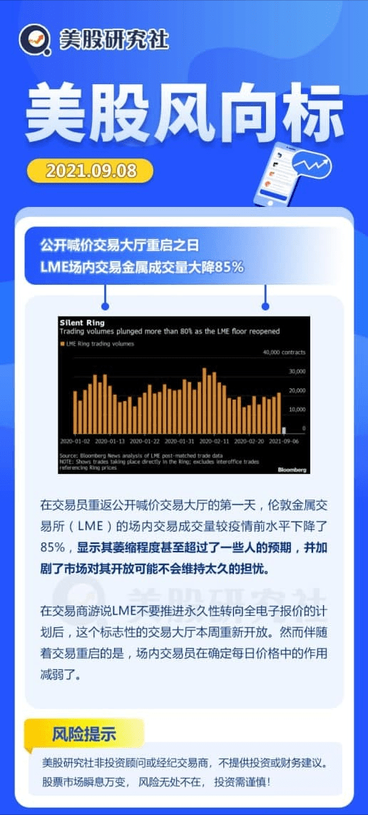 澳門特馬今晚開獎(jiǎng)結(jié)果,定性說明評(píng)估_3K88.181