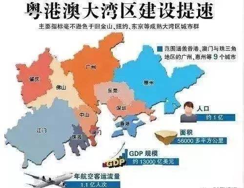 澳門三肖三碼三期鳳凰,實地說明解析_探索版62.676