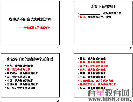 澳門三肖三碼精準(zhǔn)100%黃大仙,具體操作步驟指導(dǎo)_鉆石版2.823