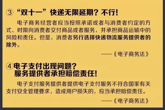 香港免費(fèi)大全資料大全,廣泛的關(guān)注解釋落實(shí)熱議_戶外版68.830