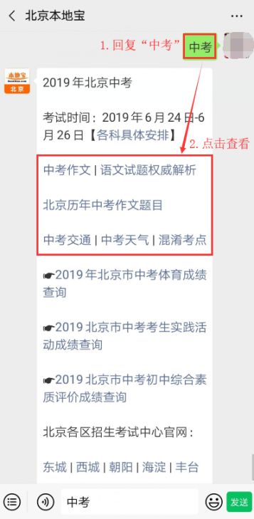 新澳門開獎結(jié)果2024開獎記錄查詢,權(quán)威方法解析_限量款46.628