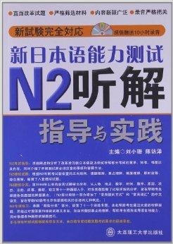 新澳門(mén)管家婆一句,最新熱門(mén)解答落實(shí)_娛樂(lè)版305.210